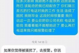 桂阳遇到恶意拖欠？专业追讨公司帮您解决烦恼