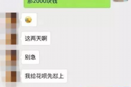 桂阳对付老赖：刘小姐被老赖拖欠货款